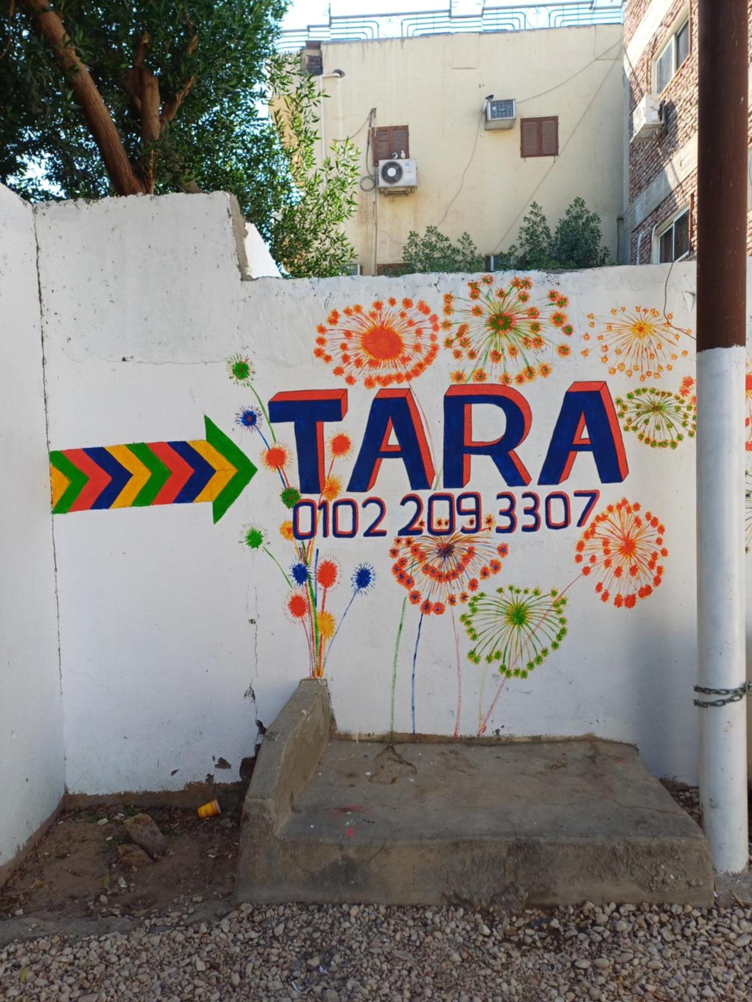 Tara