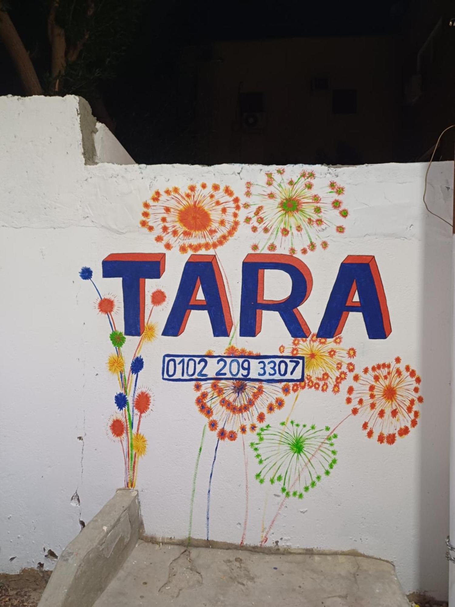 Tara Apartment Luxor