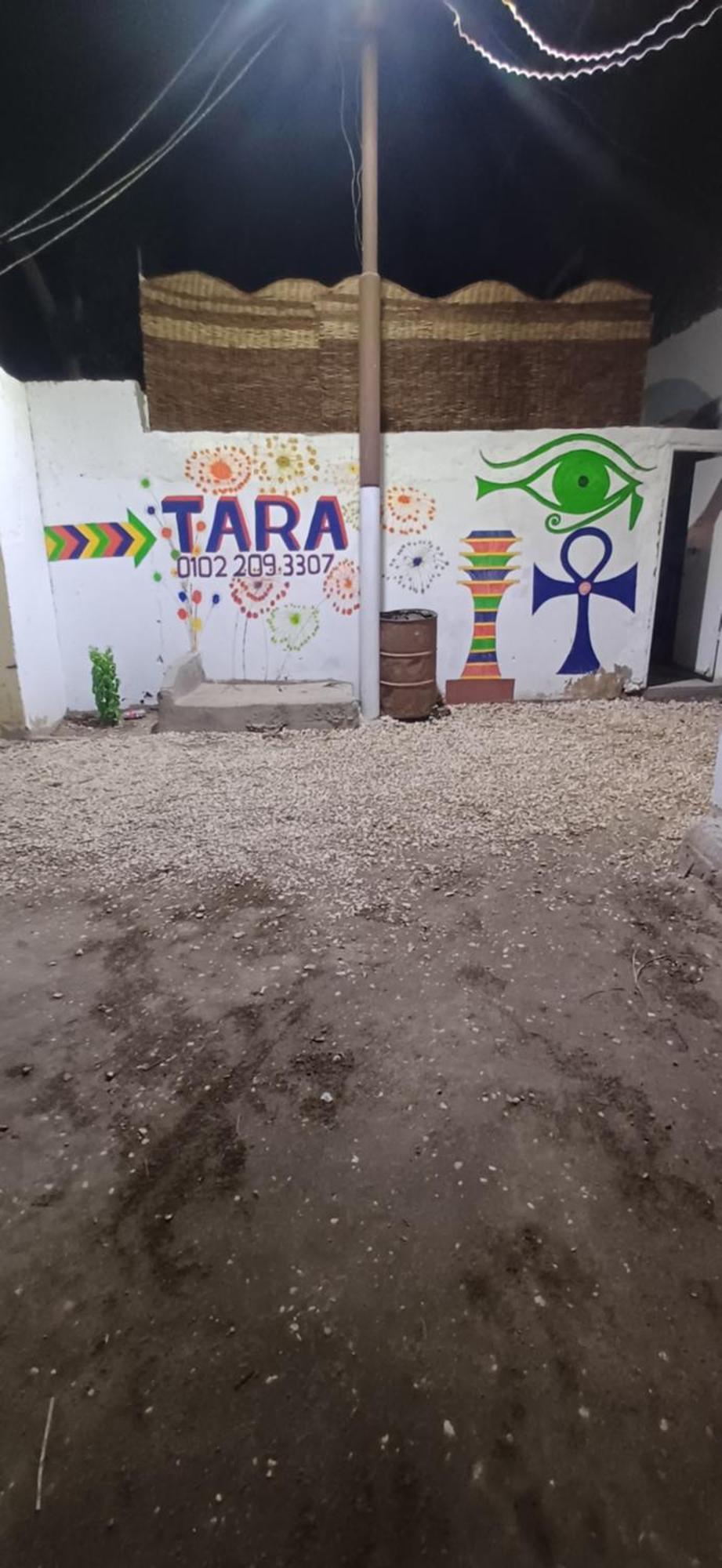 Tara